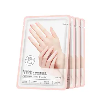 

Anti-Aging Moisturizing Hand Mask Exfoliating Smoothing Whitening Hand Spa Gloves Skin Care Hand Beauty
