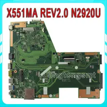X551MA для ноутбука ASUS материнская плата N2920U X551MA REV2.0 материнская плата 100% полностью протестирована 60NB0480-MB2200-201