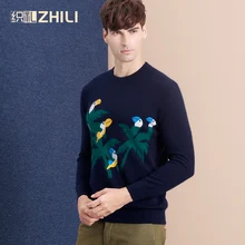 Высокое качество Осень Зима Вязаный мужской свитер осенняя одежда брендовая Повседневная рубашка кашемир шерстяной пуловер с круглым вырезом