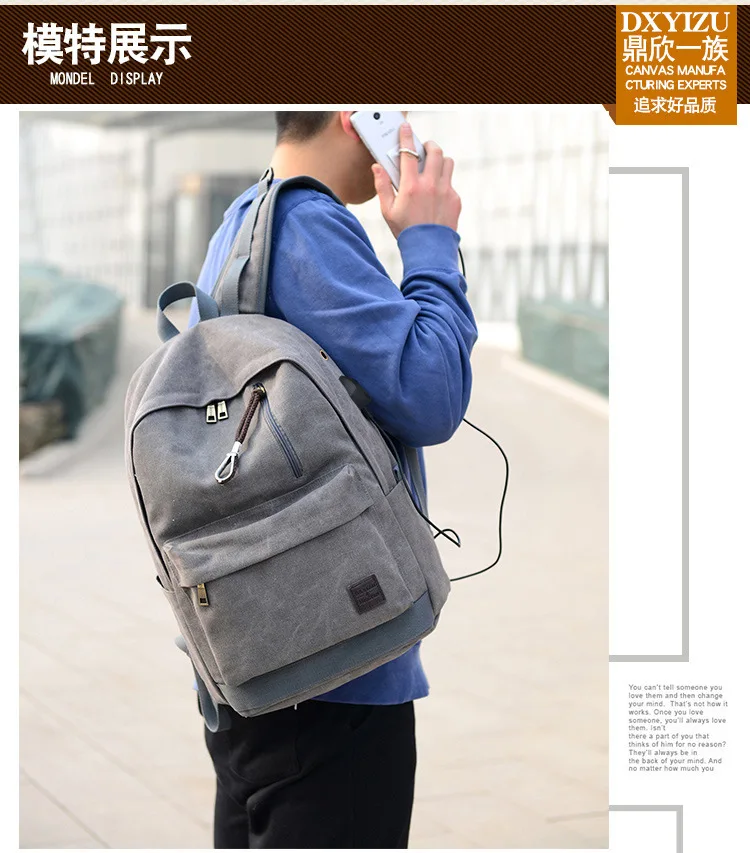 desc-0017