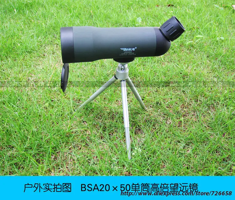 

High Quality 20X50 Monocular Telescope With Telescopic Tripod,Spotting Scopes,51M/1000M(ATP-036)+Free Shipping