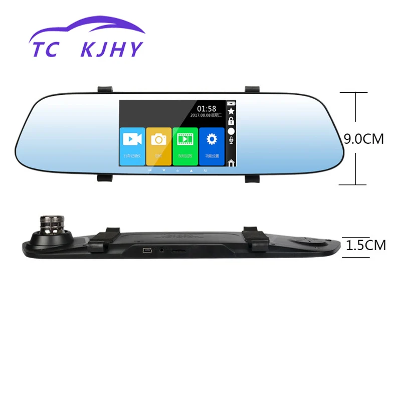 

Auto Double Recording Hidden High Definition Night Vision 5 Inch Touch Screen Vehicle Mounted Traffic Recorder Recorder Display