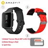 black W red strap