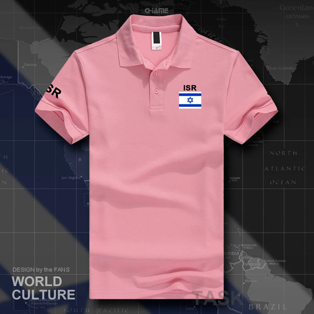 HNAT_Israel01_O01lightpink