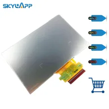 Skylarpu 4,3 дюймов для TomTom VIA 130 ЖК-дисплей с GPS экраном с сенсорным экраном дигитайзер панель