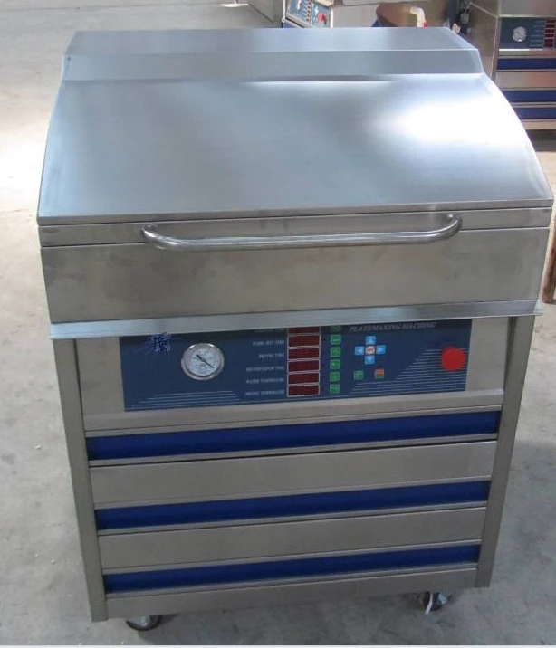 MP-250