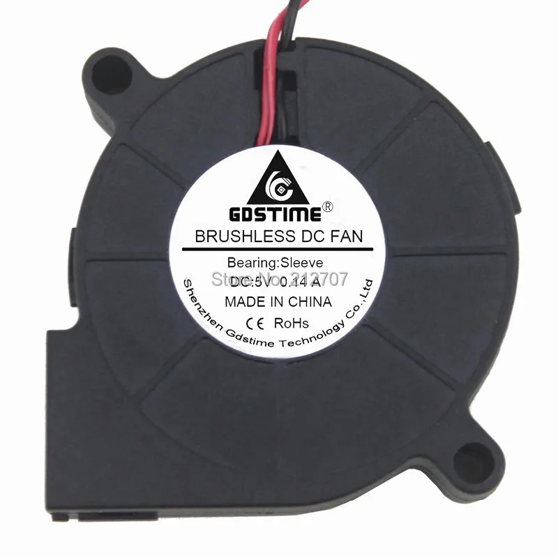 

1 Pieces/lot Gdstime Brushless 5cm 5015S 50 x 50 x 15mm 50mm DC 5 Volt Blower Fan