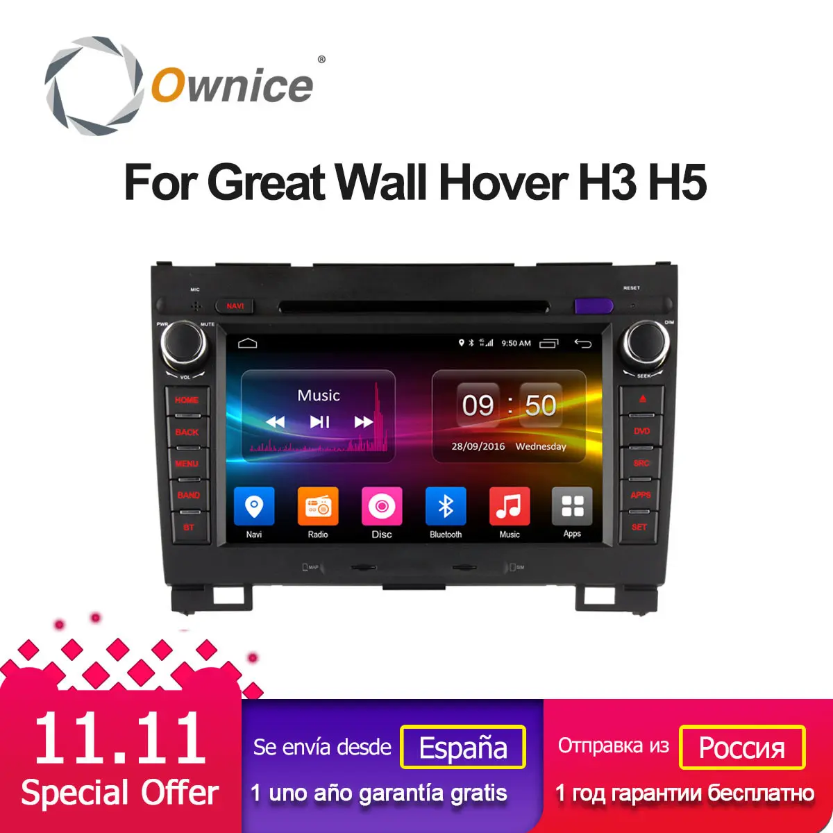 Ownice C500 Android 6.0 Octa 8 Core CAR DVD PLAYER GPS Navi For Great Wall Hover H3 H5 wifi 4G radio 2GB RAM 32GB ROM 4G LTE цена Ownice C500 Android 6.0 Octa 8 Core CAR DVD PLAYER GPS Navi For Great Wall Hover H3 H5 wifi 4G radio 2GB RAM 32GB ROM 4G LTE цены онлайн