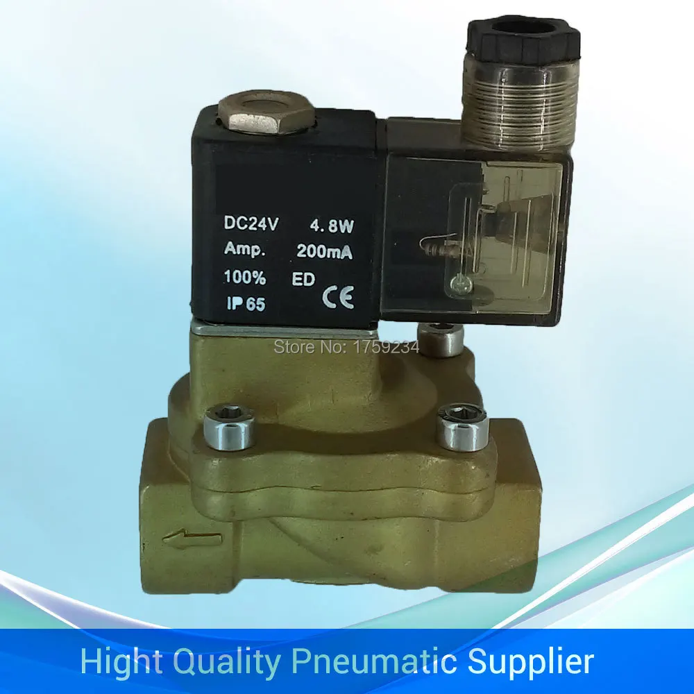 

V-2V130-15 2/2 way fluid control valve