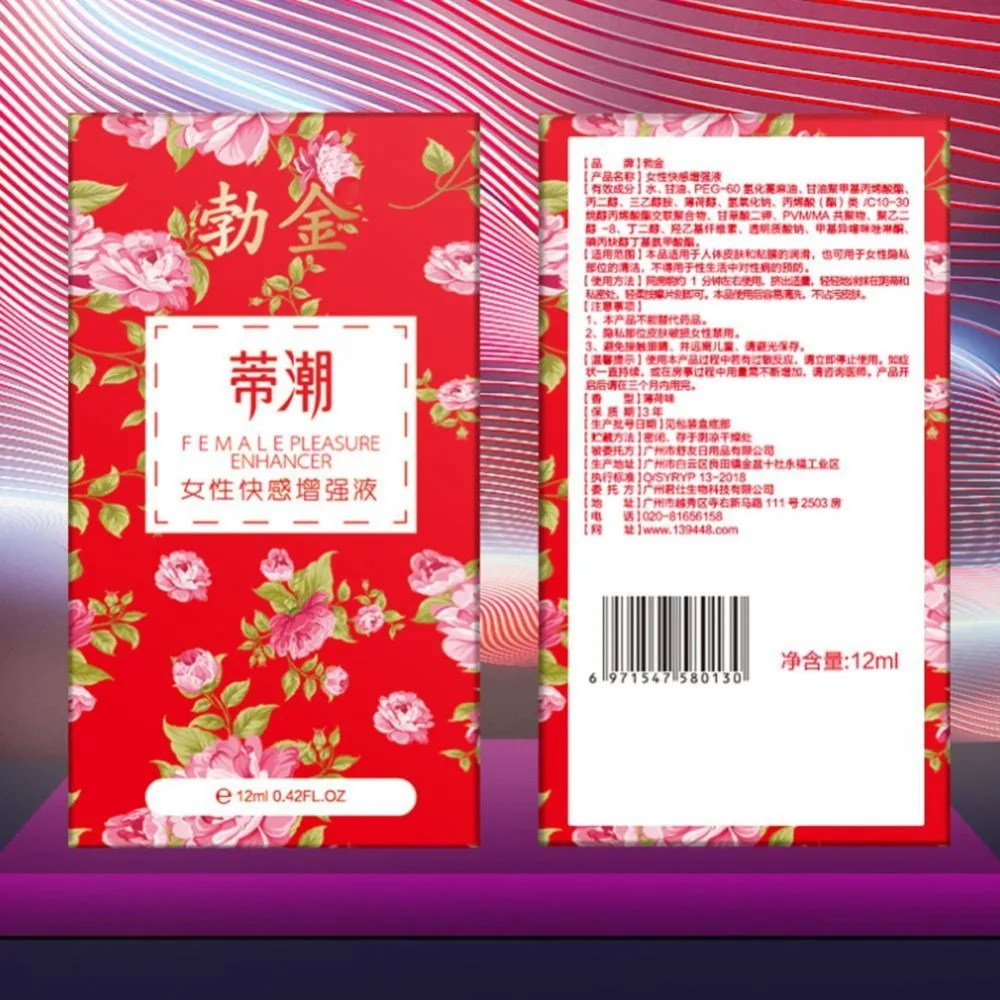 QJS4186_10