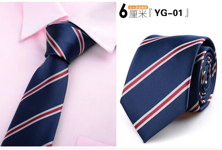6 см галстуки для мужчин, обтягивающий галстук, свадебное платье, галстук, модный клетчатый галстук, деловые галстуки для мужчин, тонкая рубашка, аксессуары, Лот - Цвет: 1