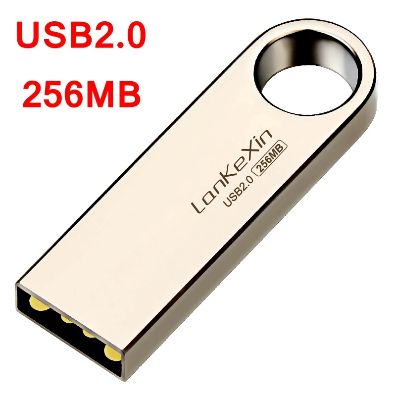 256MB