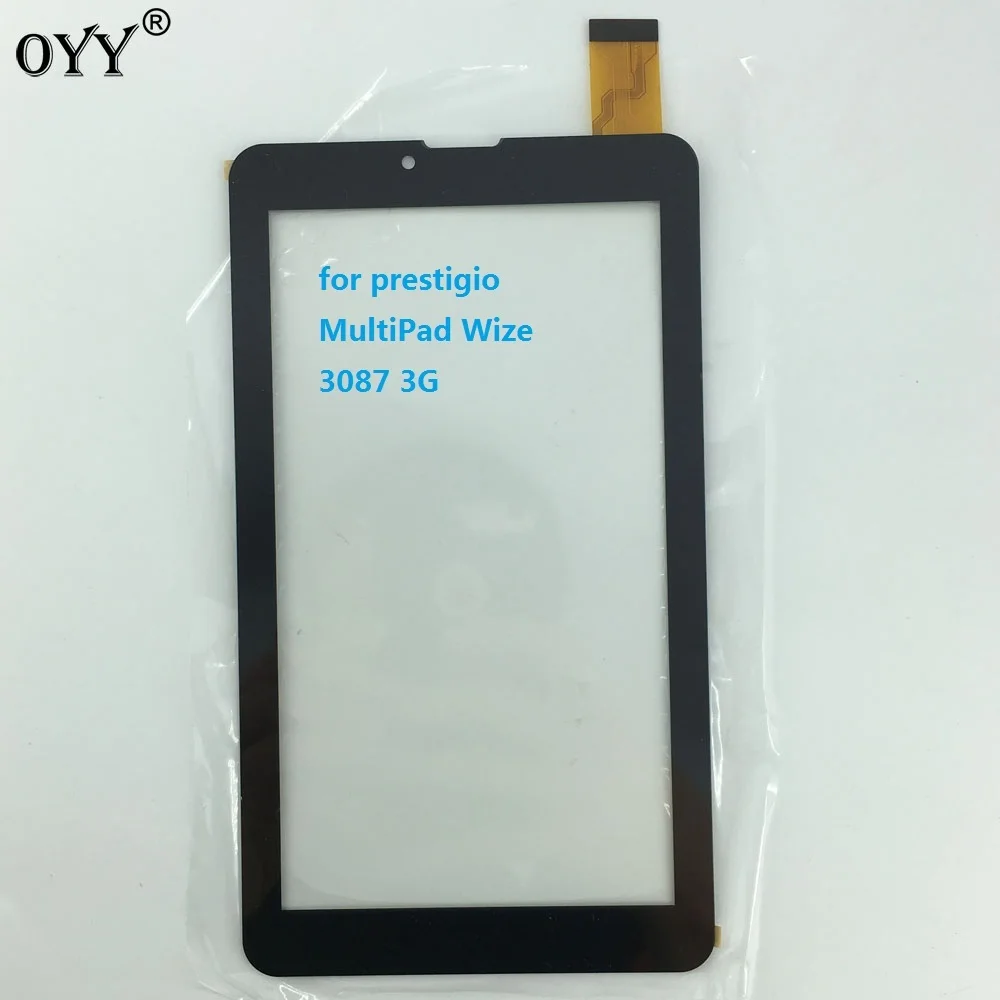7'' inch capacitive touch screen capacitance panel digitizer glass for