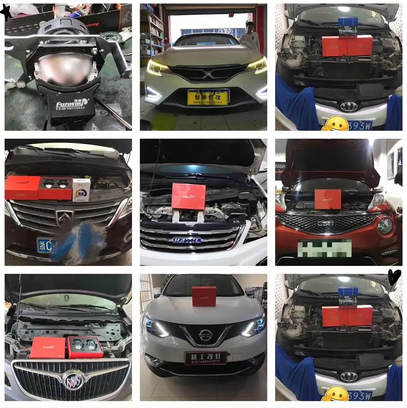 R2装车22