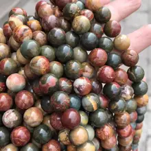 Натуральный камень Пикассо, яшма, драгоценный камень, неокрашенный, красная линия, натуральный камень, бисер для рукоделия, исцеляющая сила, чистое ювелирное изделие, роскошный подарок для женщин, вечерние