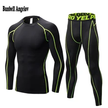 Для мужчин комплекты термобелья зимний сухой Технология эластичный Для мужчин термо комплекты нижнего белья, комплект с утепленными подштанниками на новые детские комплекты