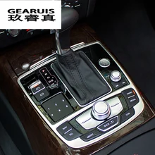 Автомобильная панель переключения передач, отделка рамы, автомобильный стиль, нержавеющая сталь, углеродное волокно, наклейки, крышка для Audi A6 C7 A7 2012-, украшение