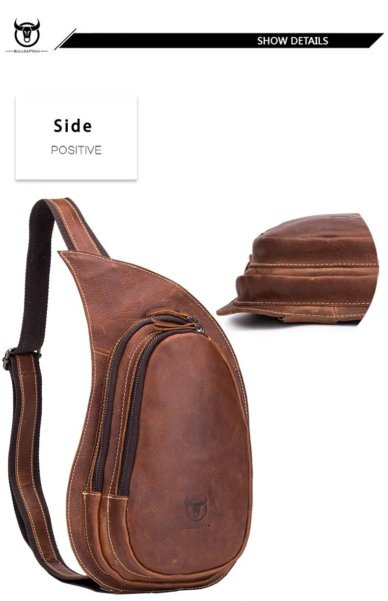 men chest bag (3)