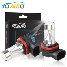 2 шт. H8 H11 светодиодный лампы автомобиль противотуманных фар с супер яркий светодиодный замена чипов для противотуманные фонари 6500 K белый DC 12 V 24 V