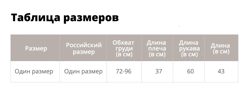 40表232952101