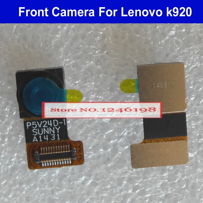 FRONT K920