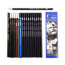12 шт. Профессиональный угольный эскизный карандаш для детей, студенческий набор карандашей для рисования HB 4H 2H 1B 2B 3B 4B 5B 6B 7B 8B 10B школьные принадлежности