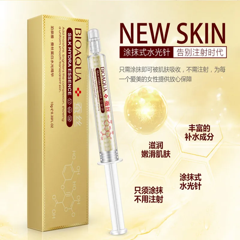 BIOAQUA Silkworm silk Essential Cream protein shape water light needle essence smear type hyaluronic acid moisturizing Smoothing