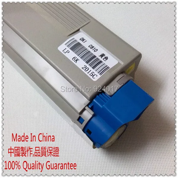Цветной картридж с тонером для принтера Okidata C610 C610n C610dn C610dtn Oki 610 d dn dtn|toner cartridge|toner