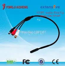CCTV Low noise Sound Monitor CCTV Microphone Audio Pickup for Security DVR High Sensitivity MIC dedicated sound monitor
