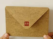 

Manila envelope fine DIY personality Retro kraft envelope free shipping