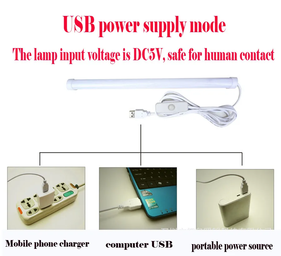 USB 5V LED Bar Light milky cover clear cover6
