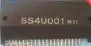 SS4U001