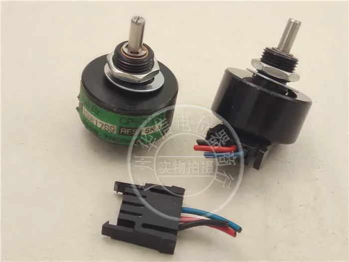 

[VK] Used MIDORI CP-2FCB 5K conductive plastic potentiometer switch