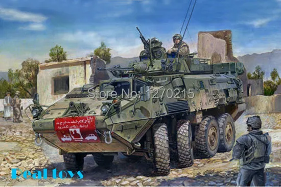 Trumpeter Small 01519 lav iii 8x 8 1 35 scale tank model
