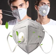 Лидер продаж 10 шт. одноразовые, с активированным углем маска для рта и лица дышащий пыле PM2.5 MSJ99