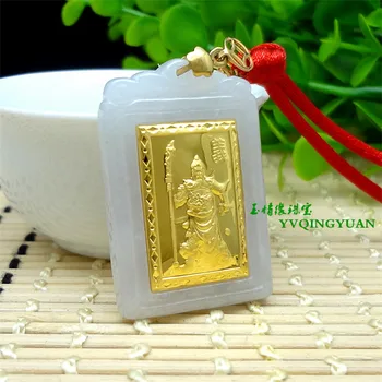 

3D gold inlaid natural jade Guan Gong pendant e11#