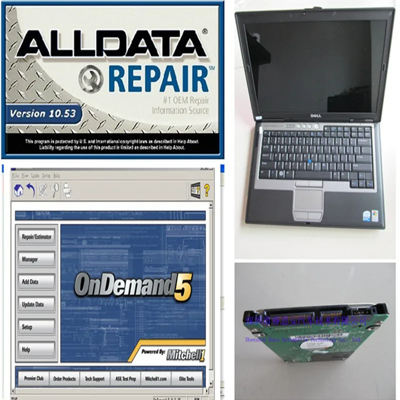 Alldata Version 10.53 Mitchell Ondemand V2015 Automotive Diagnostic