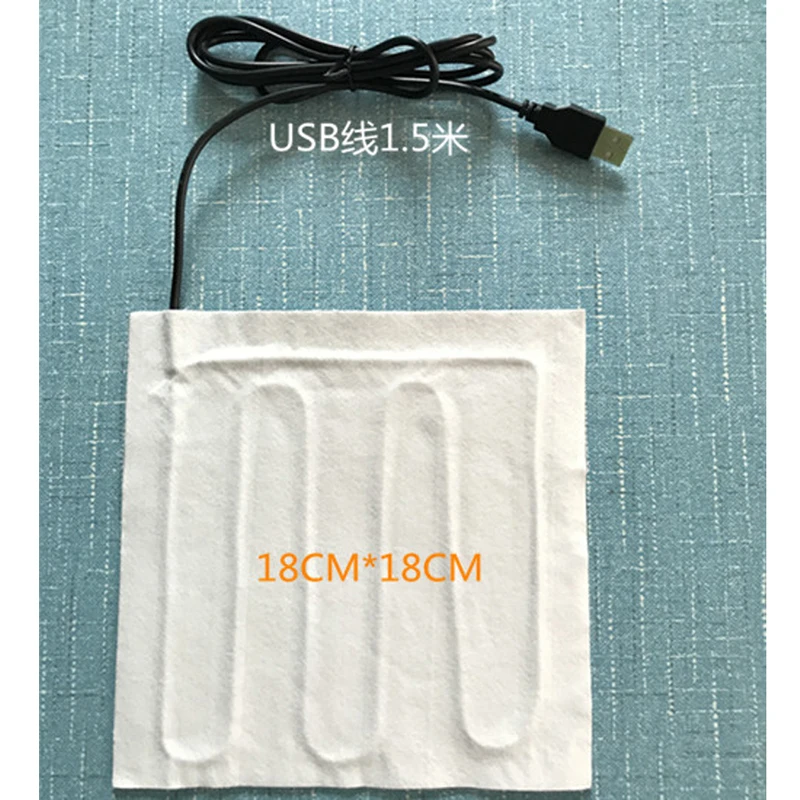 5V USB Heating Pad Electric Heated Plate for Warming Foot Hand Waist Shoe Insoles Mouse Pad Vest Warmer Sheet Big Size 18cmX18cm (1)