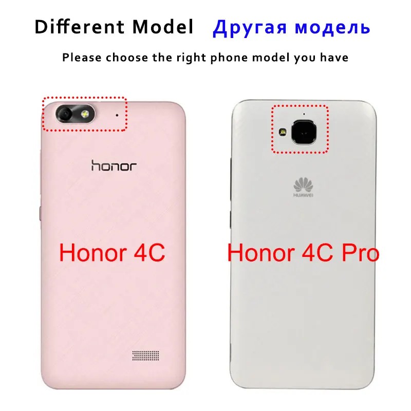 CHOEOIWE для Huawei Honor 4C Pro 9H 2.5D Закаленное стекло защита экрана ударопрочная пленка