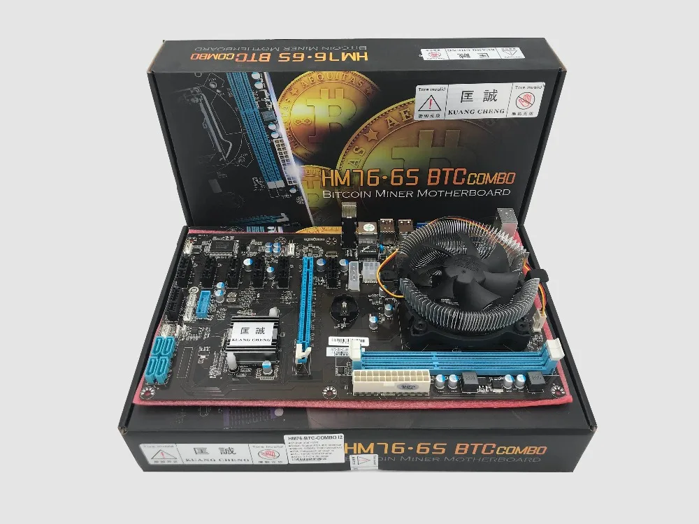 ETH Miners Mining Motherboard 8 Graphics Card Motherboard PGA988 Large Board HM7X BTC 8PCIE Multi