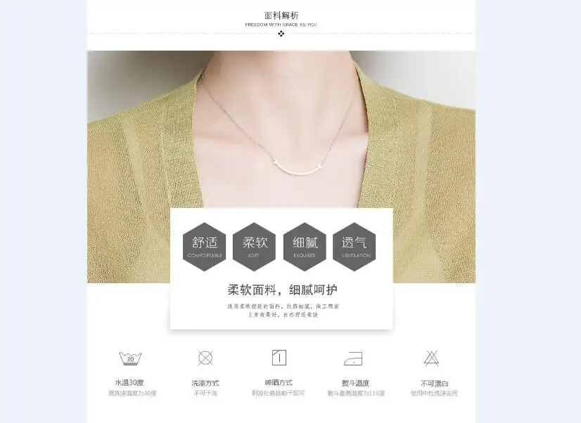 QQ20180611103730