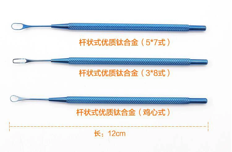 QQ20181128093039