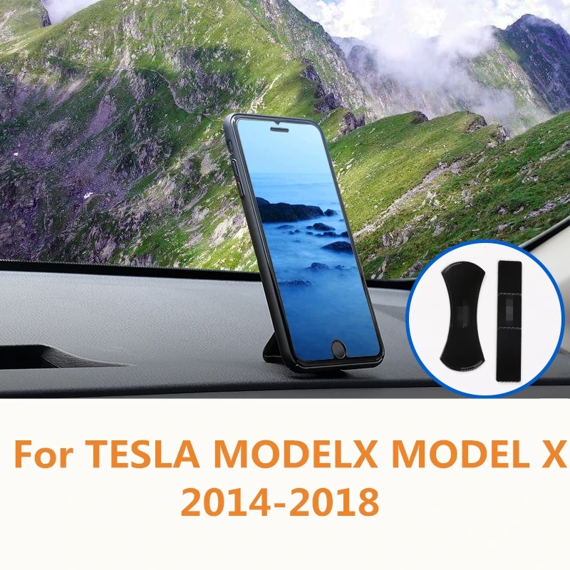 Для TESLA MODELX MODEL X 2014-2018 Противоскользящий липкий гелевый коврик нескользящий