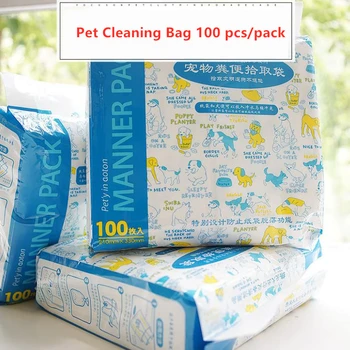 

100pcs/pack Pet Cat Supplies Printing Dog Poop Bags Outdoor Portable Puppy Cleaning Bag Home Clean Refill Garbage Bags