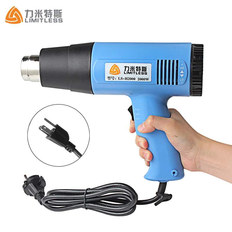 AC220V EU Plug Temperature Adjustable 2000W Industrial Electric Heat Gun Handheld Hotair Gun for Wallpaper Paint Stripping