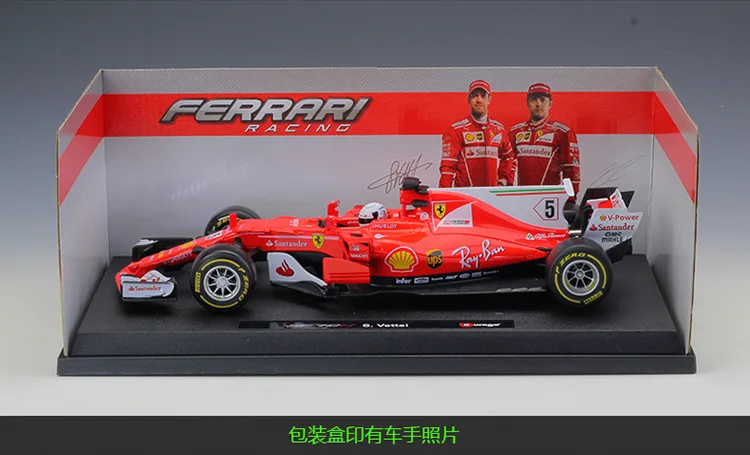 1:18 Bburago F1 Феррари SF70H 70th юбилей литой модельный автомобиль