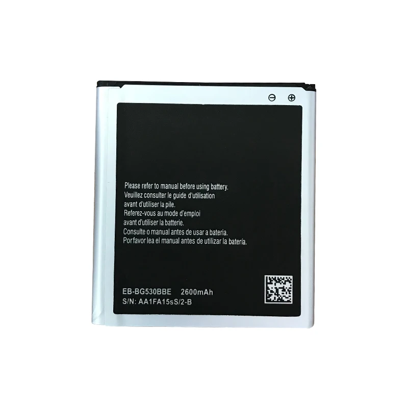samsung j5 prime battery mah