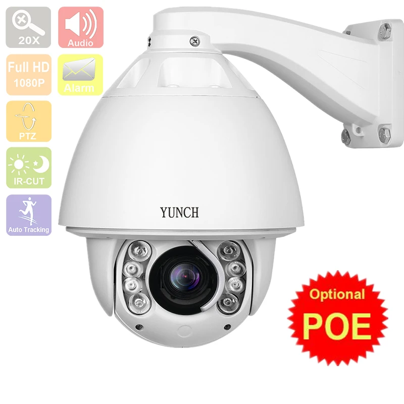 POE Auto Motion Tracking High speed dome camera 20x Zooms cctv camera PTZ IP Camera outdoor 2MP
