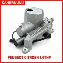 Brand New Genuine Oil Pump Assembly With Solenoid Valve V764737680 1001F9 For Peugeot 207 3008 408 308 508 DS4 DS5 C4 C5 1.6T