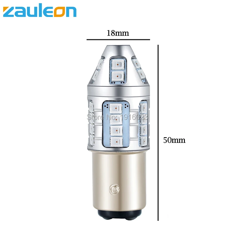 Zauleon 2 шт. 1157 BAY15D P21/5 Вт Красный СВЕТОДИОДНЫЙ Автомобильный задний фонарь лампы